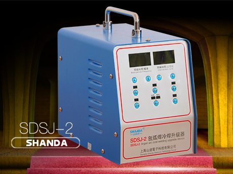 �廡���亸������(SDSJ-2)