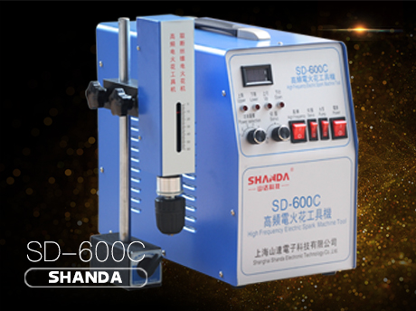 ���l늻𻨹��ߙC(SD-600C)